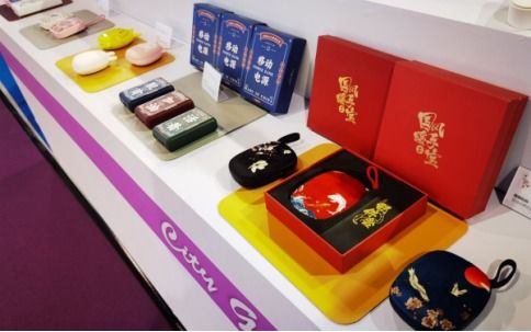 第15屆中國義烏文化和旅游產(chǎn)品交易博覽會(huì) 城市禮物展區(qū)光彩啟幕