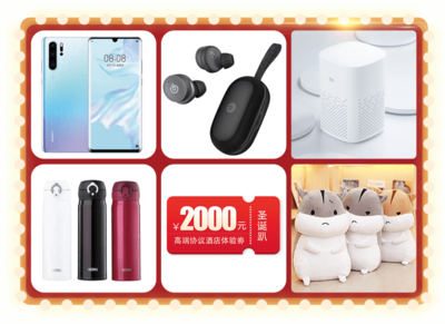 新就業(yè)產(chǎn)品發(fā)布會(huì)-湖北中公教育