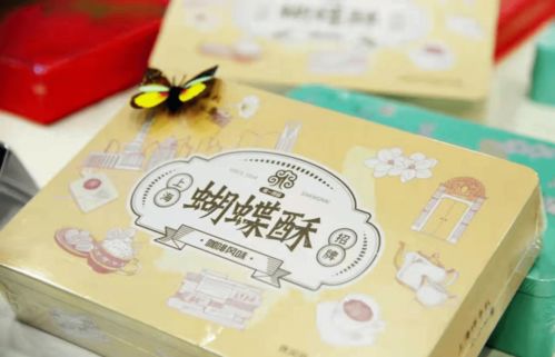 本年度 上海禮物 商品榜單揭曉 在這些 上海禮物優(yōu)選經(jīng)營(yíng)店 可買(mǎi)到哦