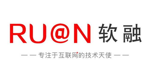 軟融線下沙龍 互聯(lián)網(wǎng)技術(shù)可視化的“暴力美學”