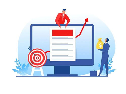 聚焦硬科技 富國核心科技12個月持有期混合基金助力硬件研發(fā)新浪潮