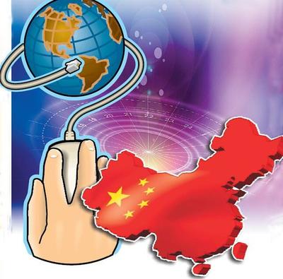 炫億時代 攜手企業走進互聯網時代，領悟無線網絡的核心價值