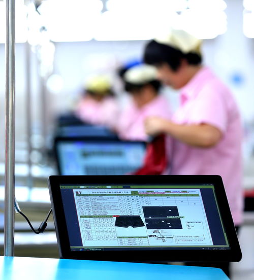 解鎖智造新動能 即墨企業上云助力工業互聯網加速跑