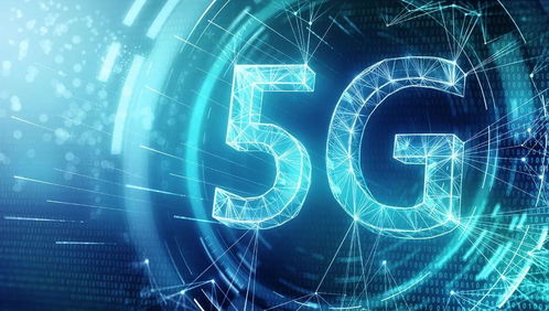 5G賦能，智造未來 2020肇慶5G工業互聯網推進會隆重舉行